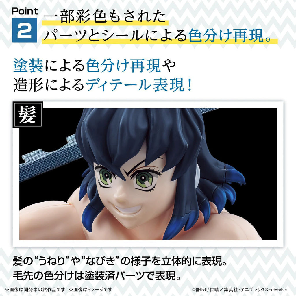 Hashibira Inosuke - Demon Slayer - Model Kit - Bandai