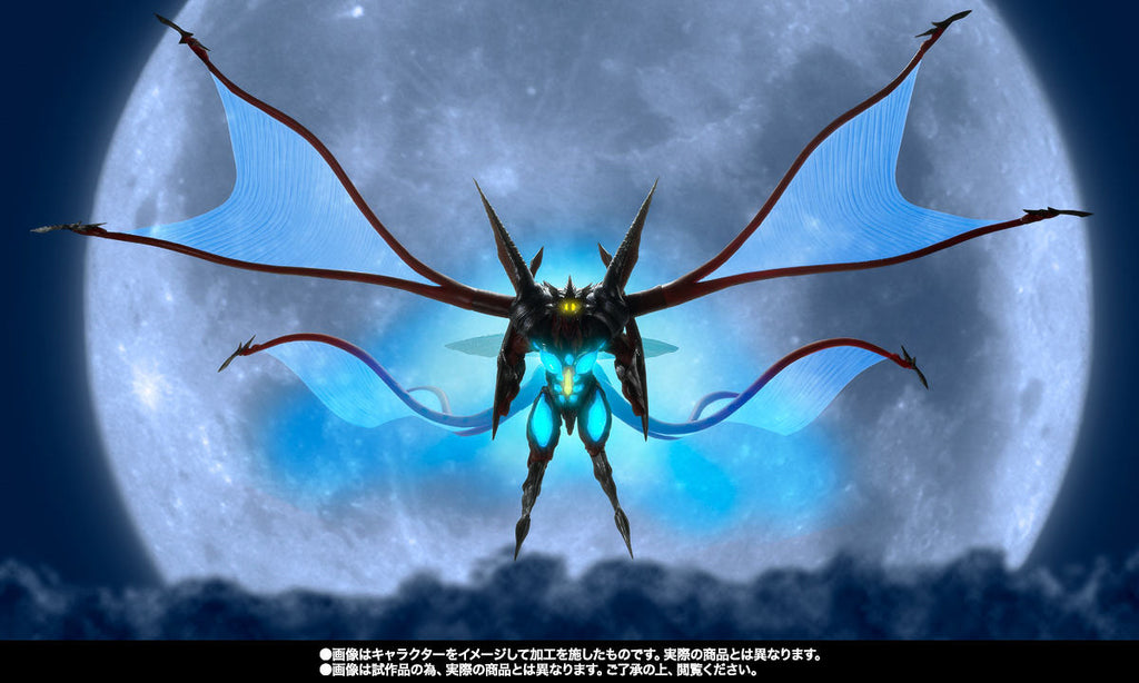 Iris - Gamera - S.H.Monsterarts - Bandai