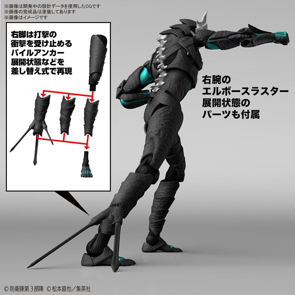 Kaiju No8 - Kaiju No.8 - Rise Standard - Bandai