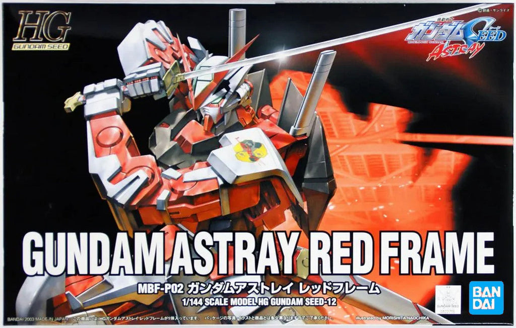 MBF-P02 Gundam Astray Red Frame - Gundam - HG 1/144 - Bandai