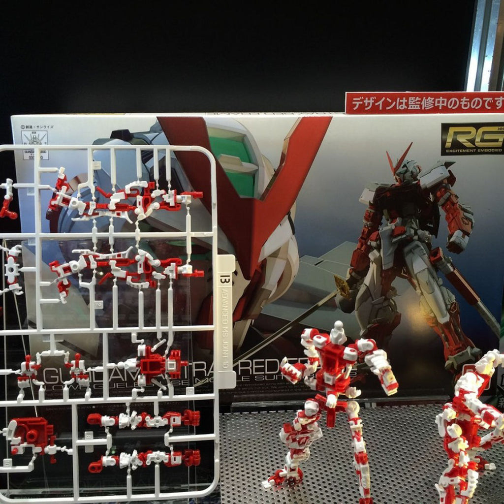 MBF-P02 Gundam Astray Red Frame - Gundam - HG 1/144 - Bandai
