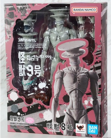 KAIJU NO. 9 - KAIJU NO.8 - S.H.FIGUARTS  - BANDAI