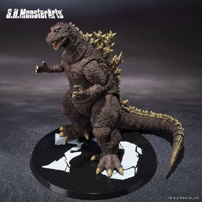 GODZILLA [1954] 70TH ANNIVERSARY SPECIAL VER. - GODZILLA - S.H.MonsterArts - BANDAI