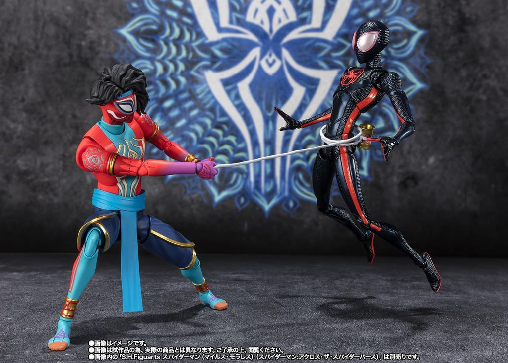 Spider-Man India - Spider-Man: Across the Spider-Verse - S.H.FIGUARTS - BANDAI