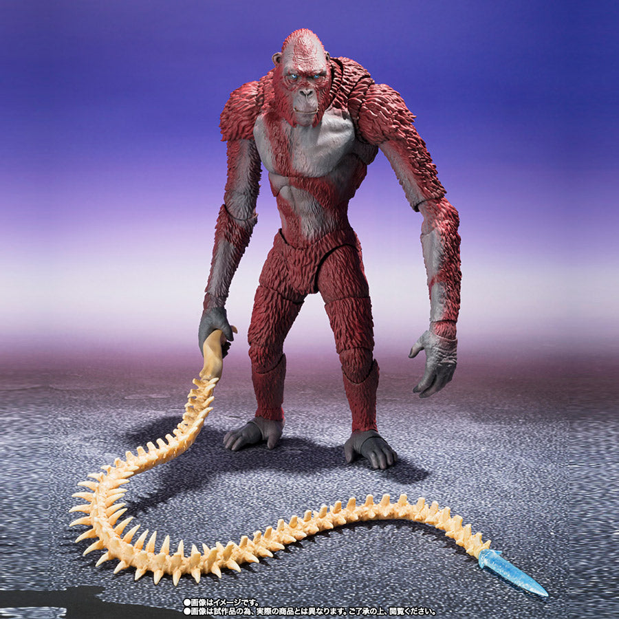 SKAR KING - GODZILLA X KONG: THE NEW EMPIRE - S.H.MonsterArts - BANDAI