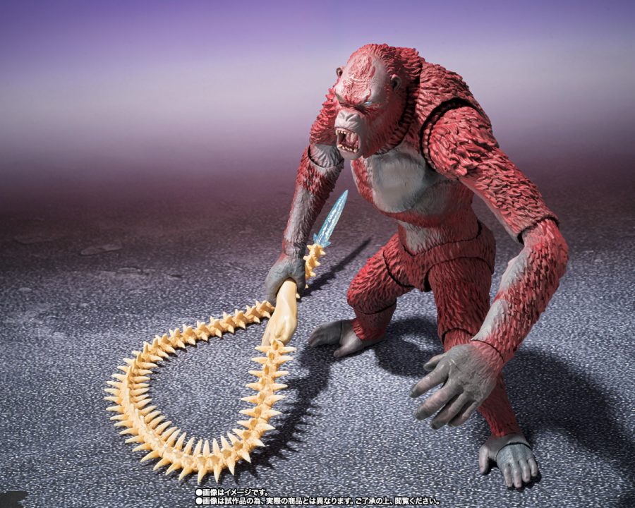 SKAR KING - GODZILLA X KONG: THE NEW EMPIRE - S.H.MonsterArts - BANDAI