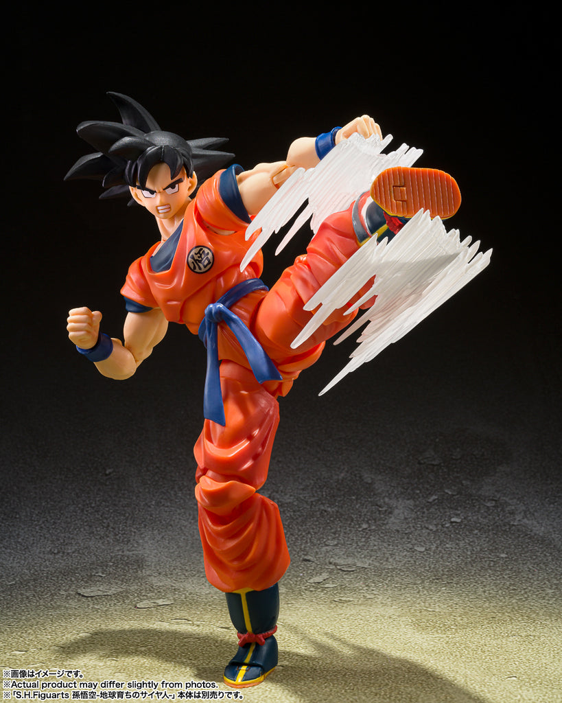 Acessórios Son Goku's Effect Parts Set - Dragon Ball Z - S H Figuarts - Bandai