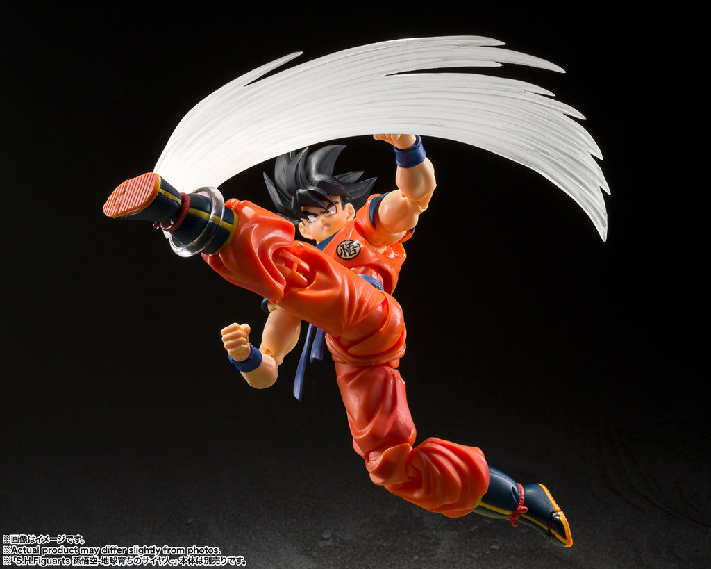 Acessórios Son Goku's Effect Parts Set - Dragon Ball Z - S H Figuarts - Bandai