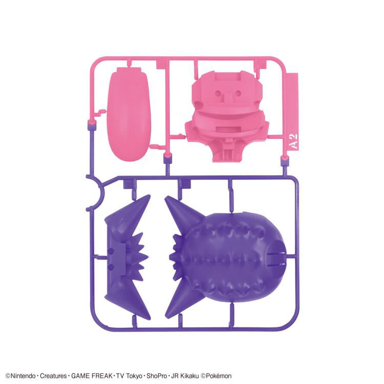 Gengar - Pokemon - Plastic Model Kit - Bandai