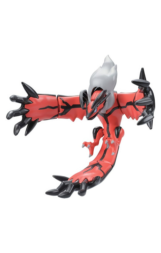 Figura Yveltal - Pokemon - Plastic Model Kit - Bandai