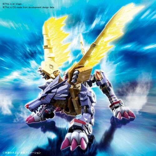 Figura Model Kit Metal Garurumon - Rise Standard Amplified - Digimon - Bandai