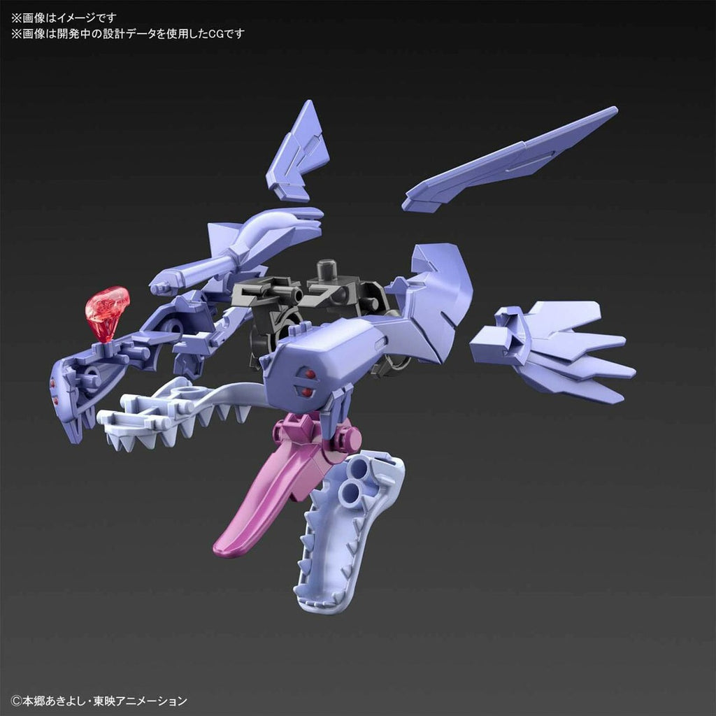 Figura Model Kit Metal Garurumon - Rise Standard Amplified - Digimon - Bandai
