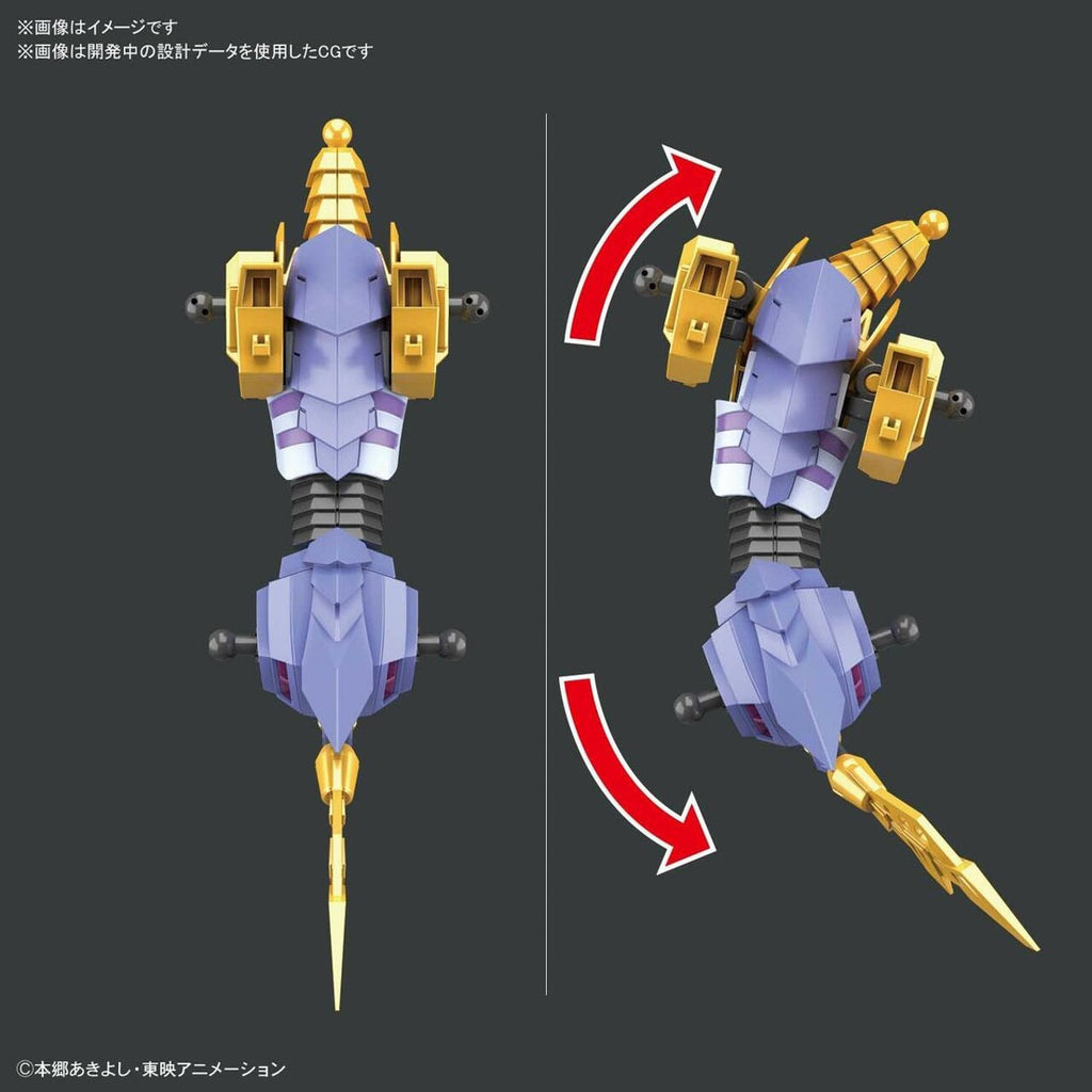 Figura Model Kit Metal Garurumon - Rise Standard Amplified - Digimon - Bandai