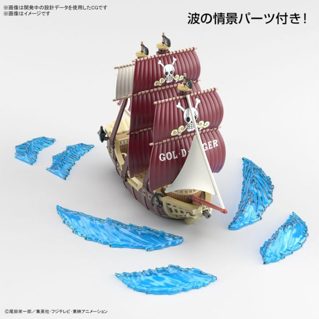 Figura Model Kit Oro Jackson - One Piece - Grand Ship Collection - Bandai