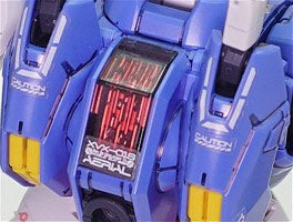 Figura Model Kit XVX-016 Gundam Aerial - Gundam - Full Mechanics 1/100 - Bandai