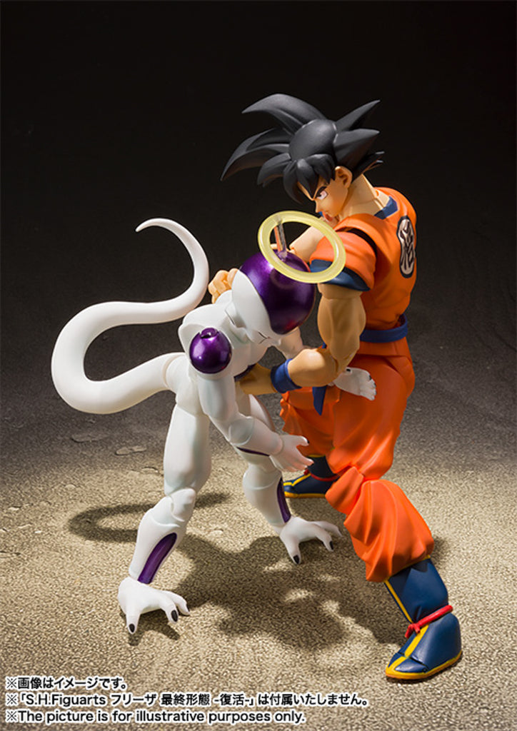 Figura Son Goku Rised on Earth - Dragon Ball Z - S.H.Figuarts - Bandai
