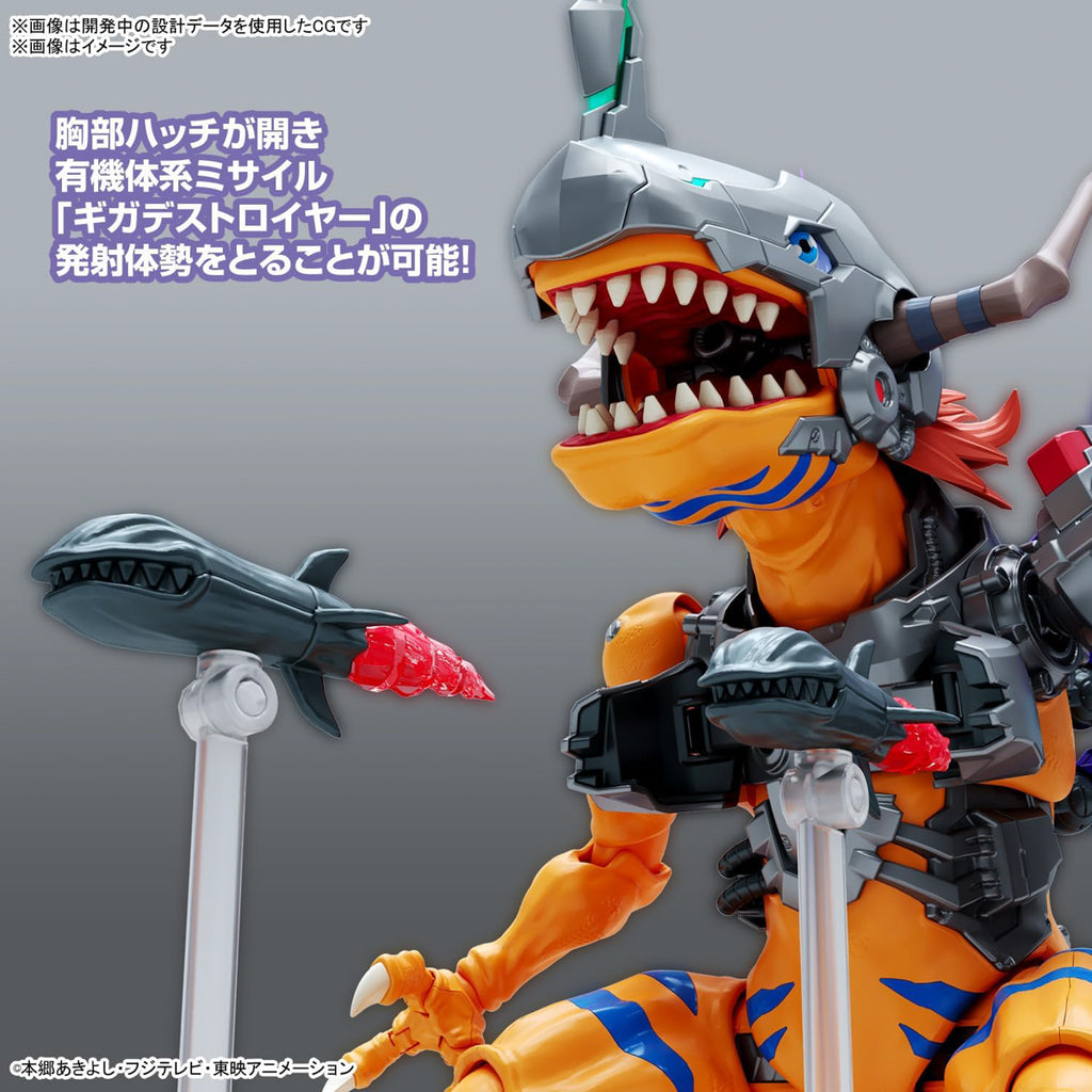 Figura Model Kit Metalgreymon Vaccine - Digimon Adventure - Rise Standard - Bandai