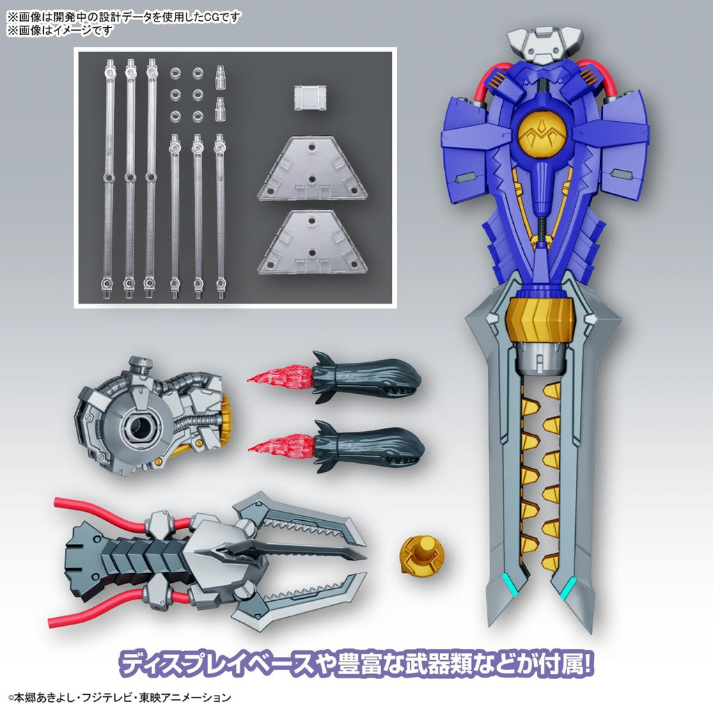 Figura Model Kit Metalgreymon Vaccine - Digimon Adventure - Rise Standard - Bandai