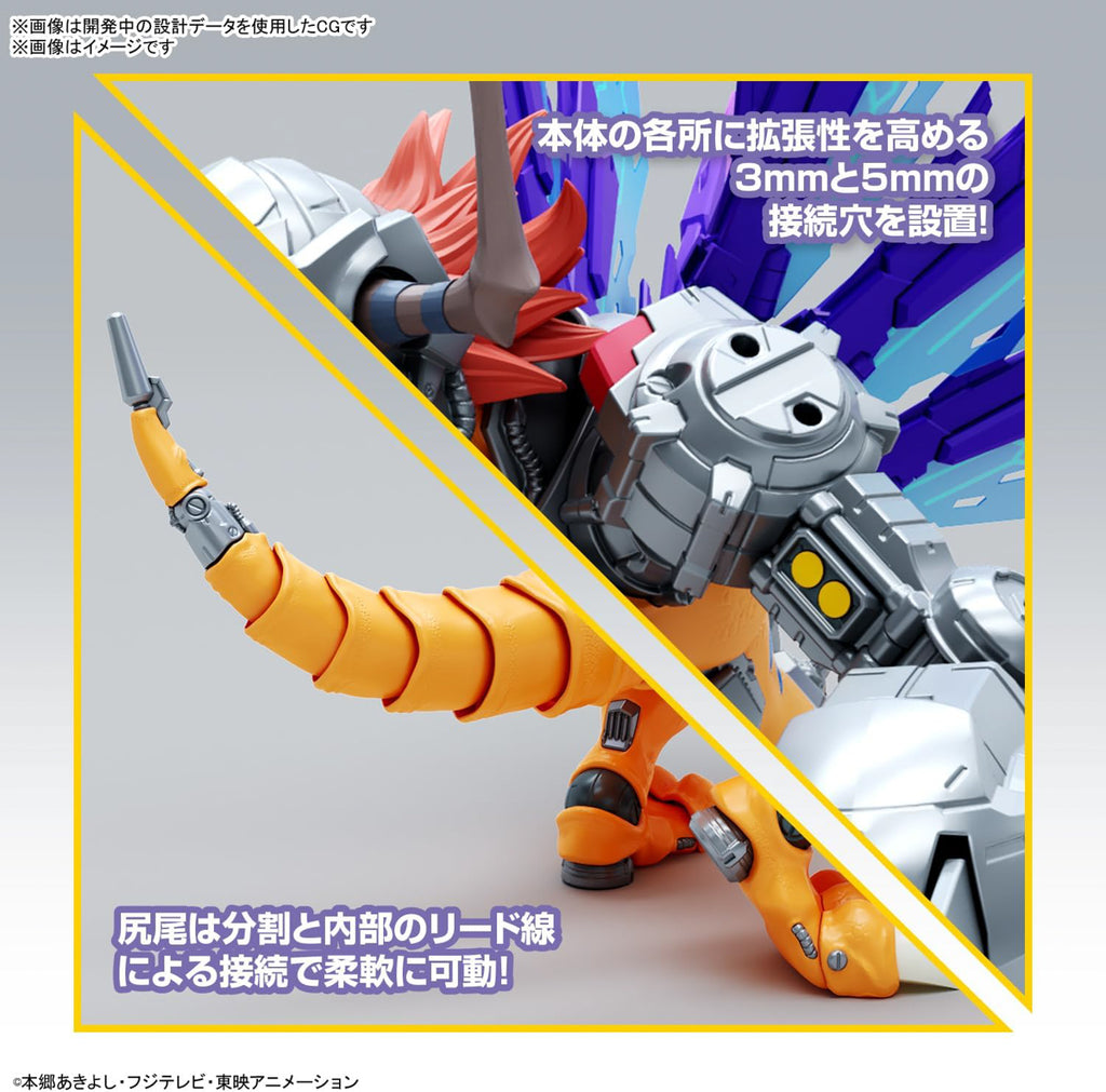 Figura Model Kit Metalgreymon Vaccine - Digimon Adventure - Rise Standard - Bandai