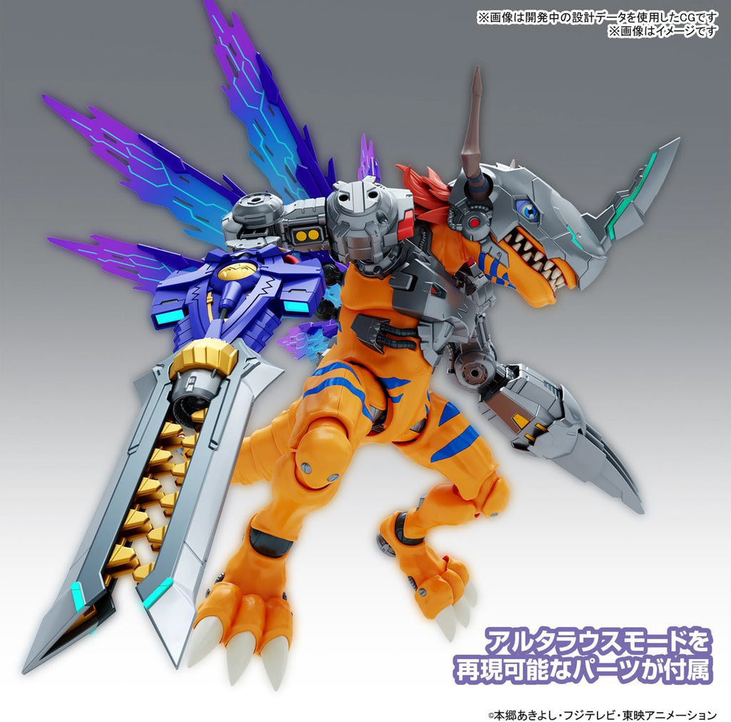 Figura Model Kit Metalgreymon Vaccine - Digimon Adventure - Rise Standard - Bandai