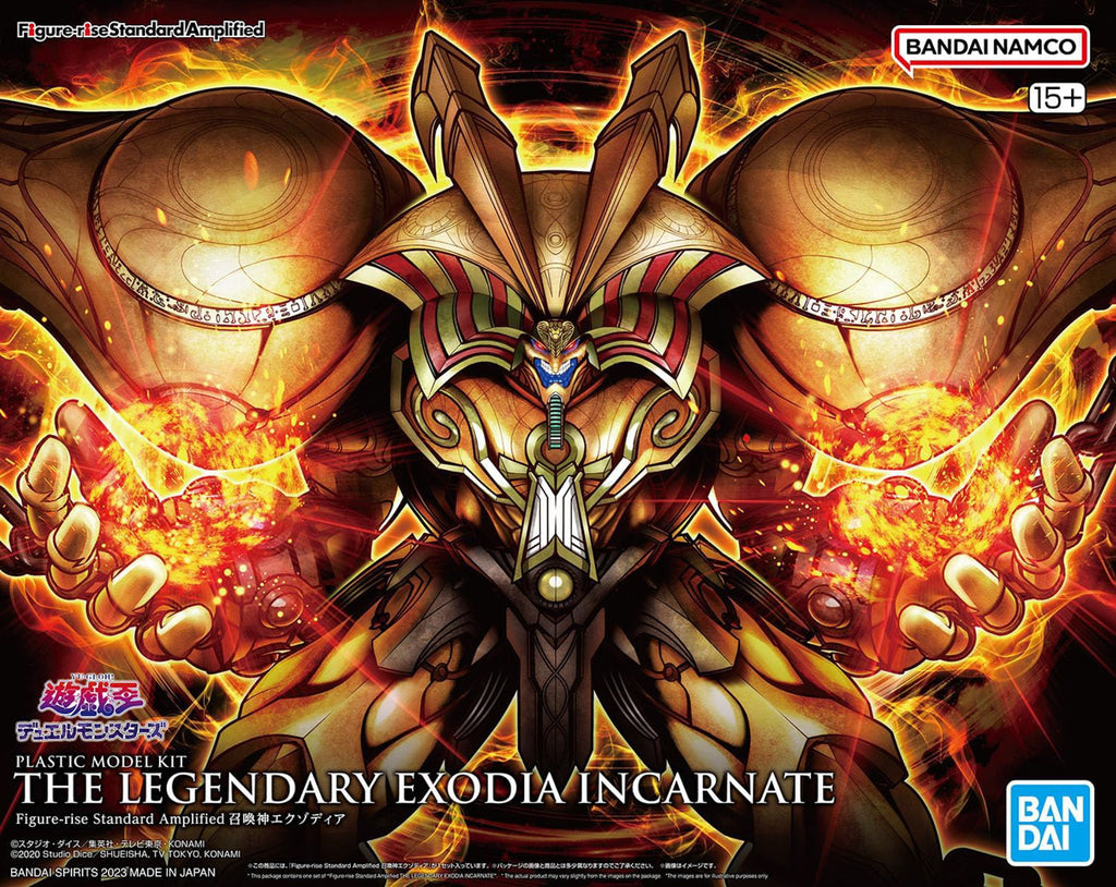 O Lendário Exodia Encarnado - Yu Gi Oh - Figure Rise Standard Amplified - Bandai