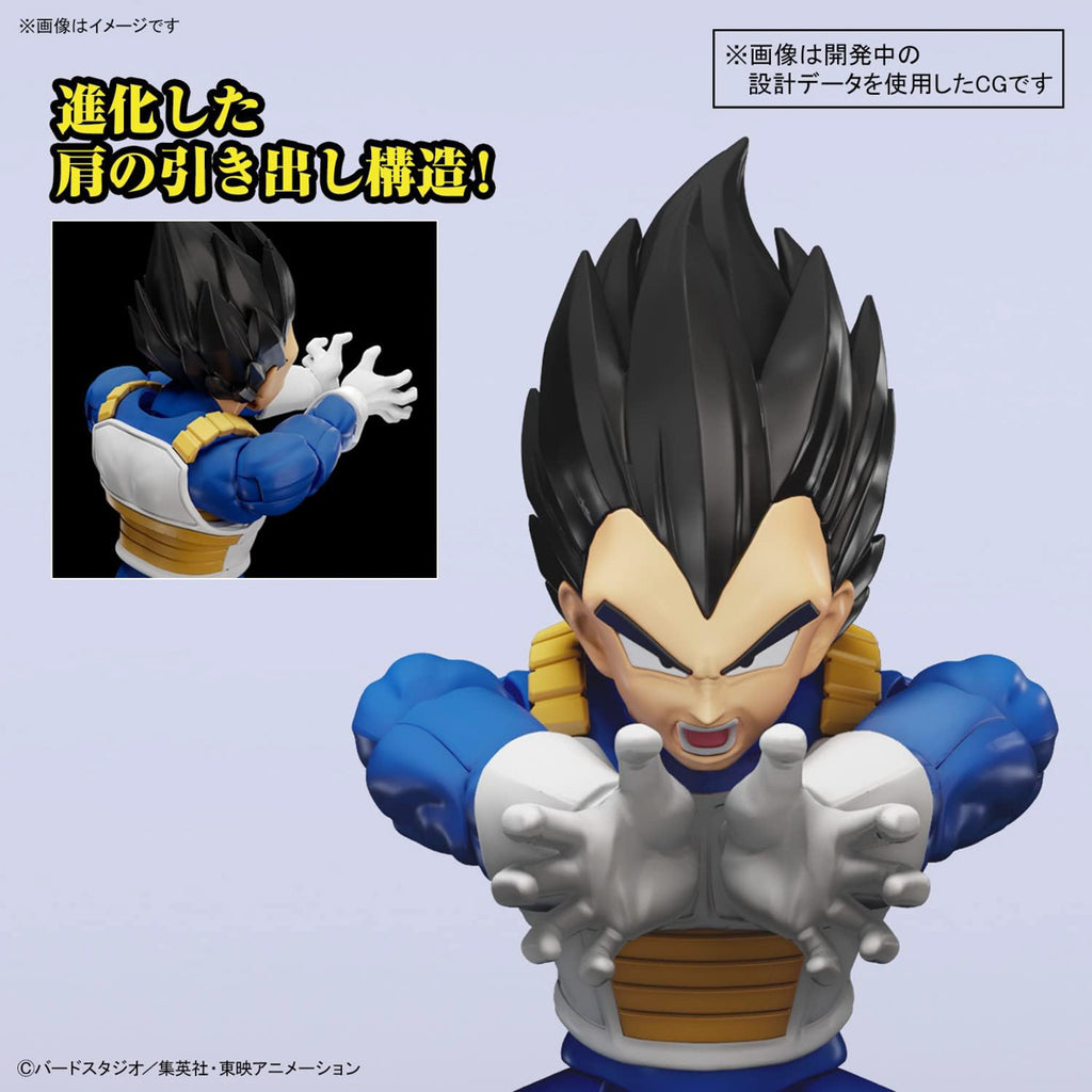 Model Kit Vegeta New Spec Ver - Dragon Ball Z - Figure Rise Standard - Bandai