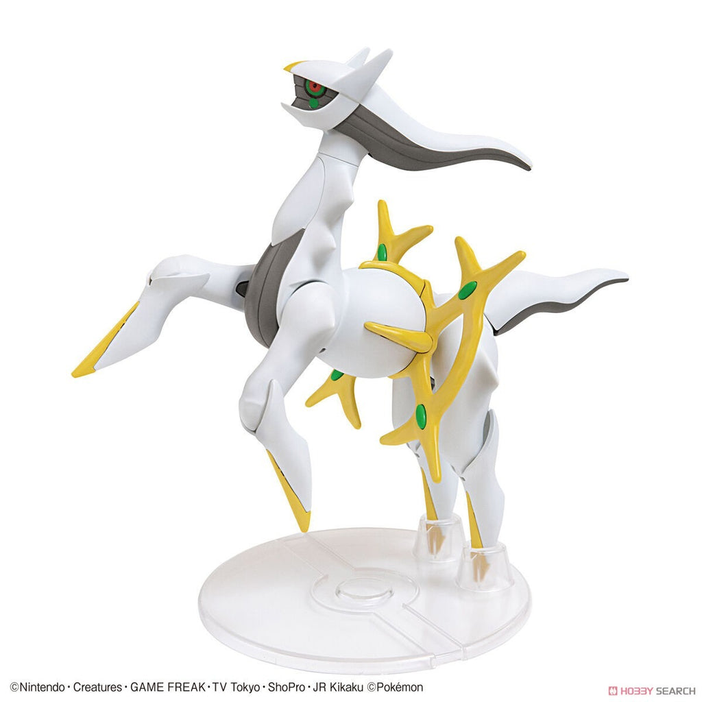 Arceus - Pokemon - Model Kit - Bandai