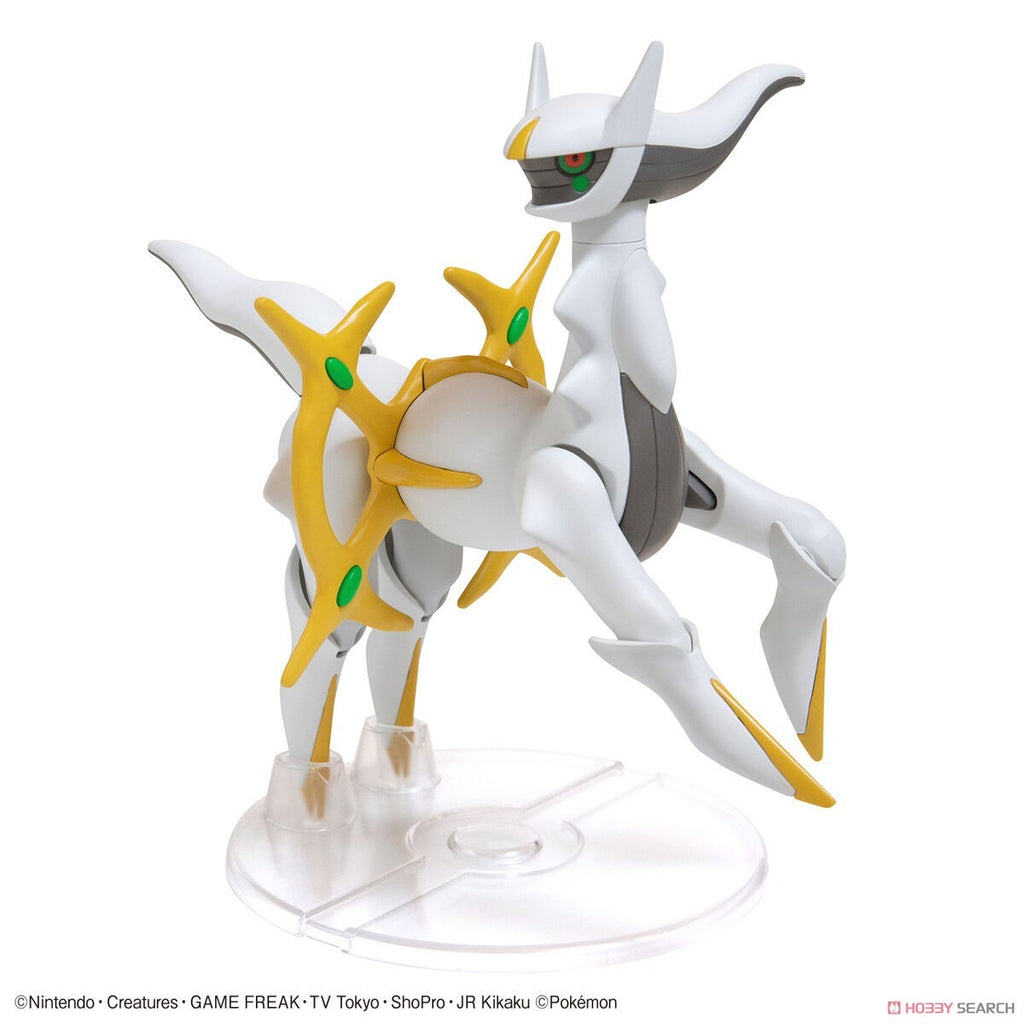Arceus - Pokemon - Model Kit - Bandai