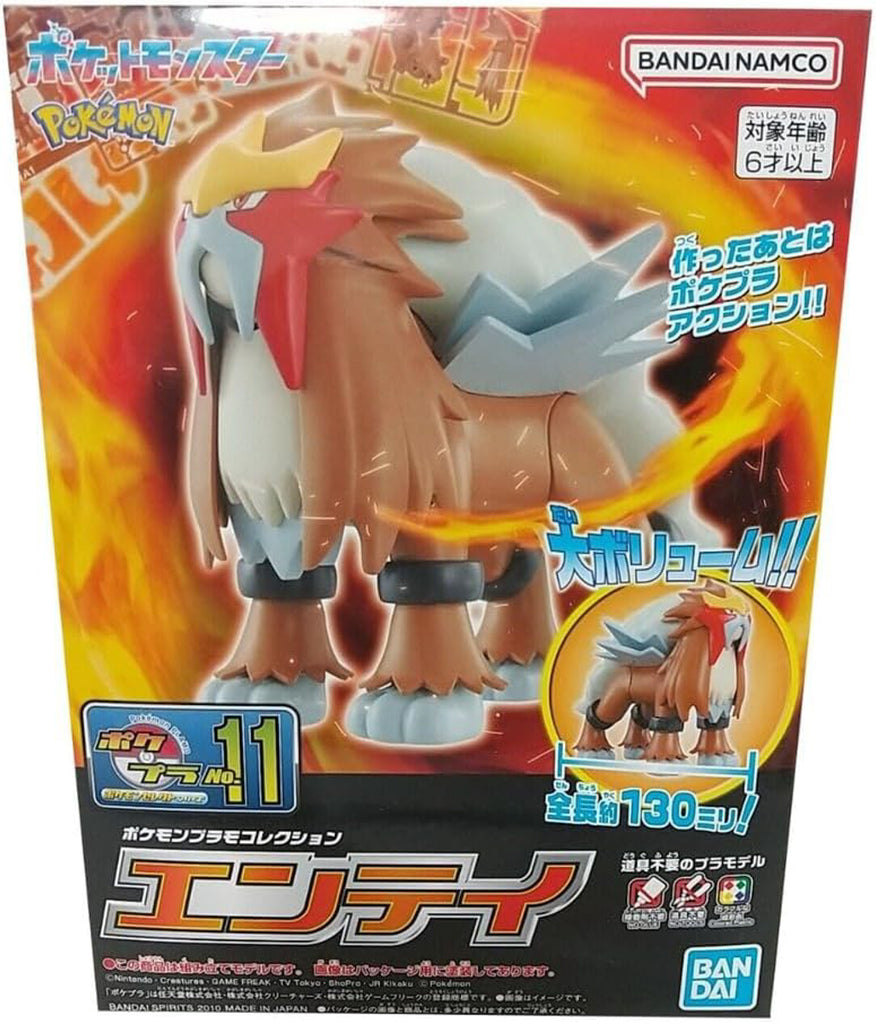 Figura Entei - Pokemon - Plastic Model Kit - Bandai