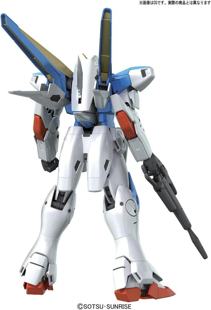 VICTORY TWO GUNDAM VER.KA - Gundam - MG 1/100 - Bandai