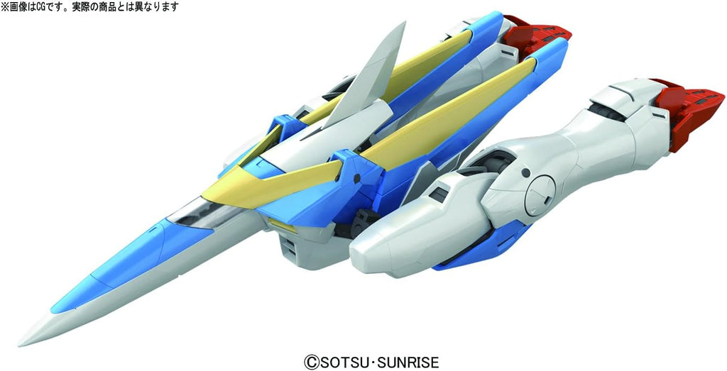 VICTORY TWO GUNDAM VER.KA - Gundam - MG 1/100 - Bandai