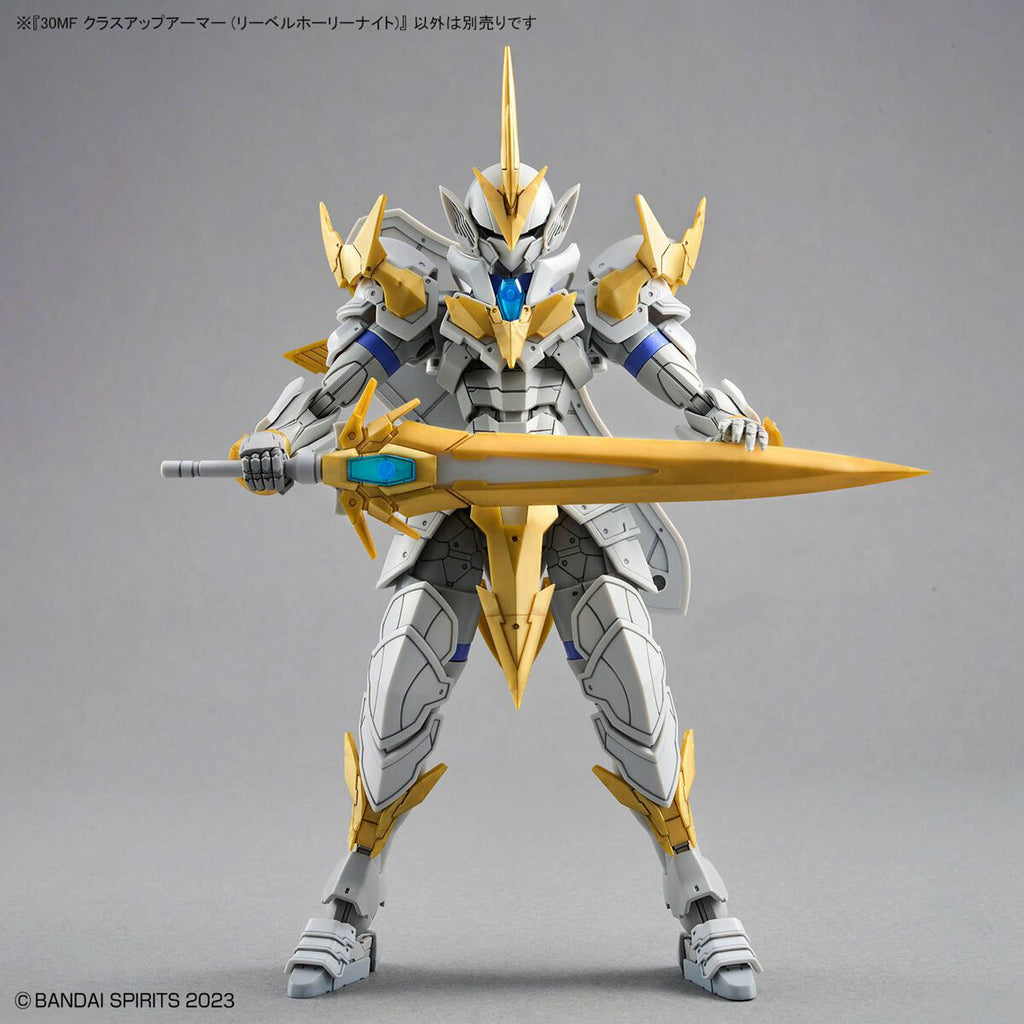Figura Model Kit Liber Holy Knight - 30 Minutes Fantasy - Bandai