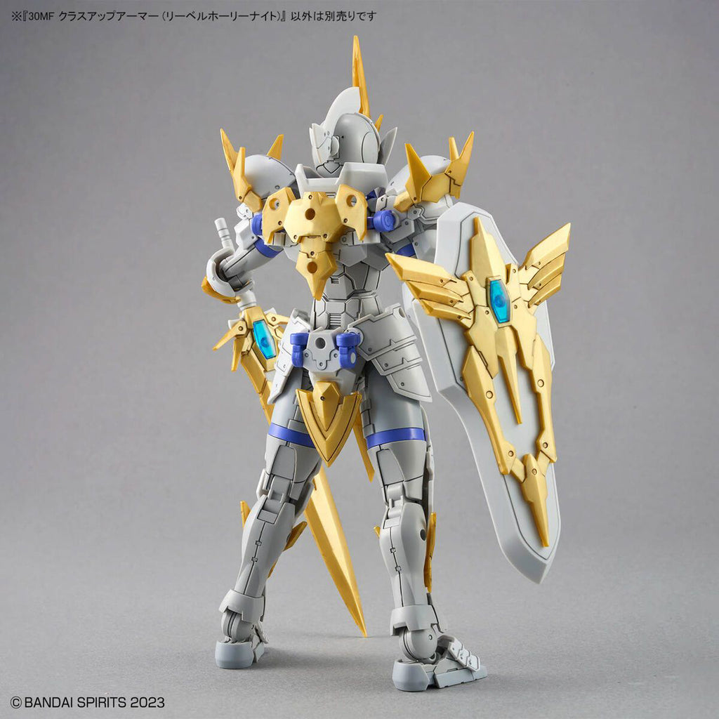 Figura Model Kit Liber Holy Knight - 30 Minutes Fantasy - Bandai