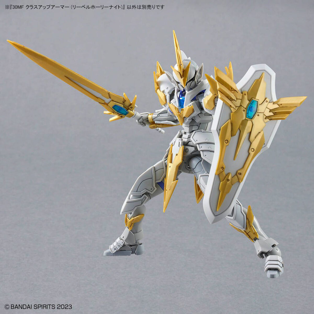Figura Model Kit Liber Holy Knight - 30 Minutes Fantasy - Bandai