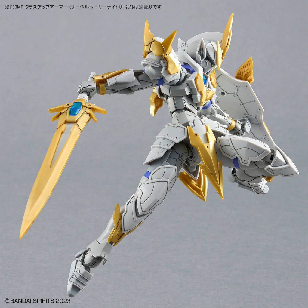 Figura Model Kit Liber Holy Knight - 30 Minutes Fantasy - Bandai