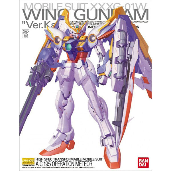 Wing Gundam Ver. Ka – Gundam – MG 1/100 – Bandai