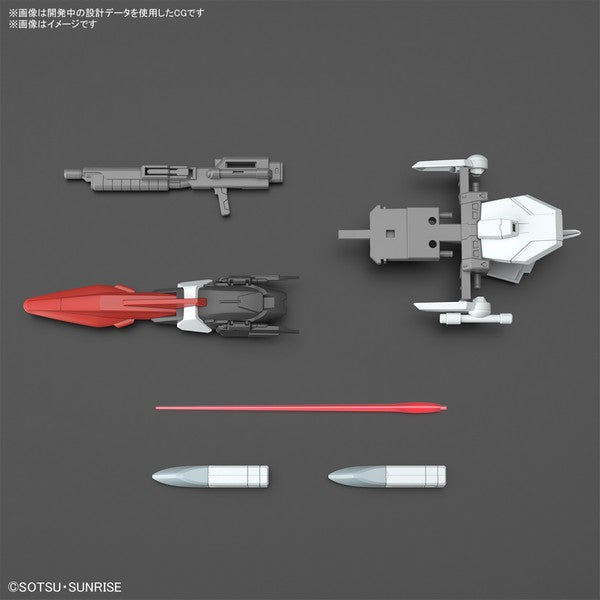 Murasame Kai – Gundam – HG 1/144 – Bandai