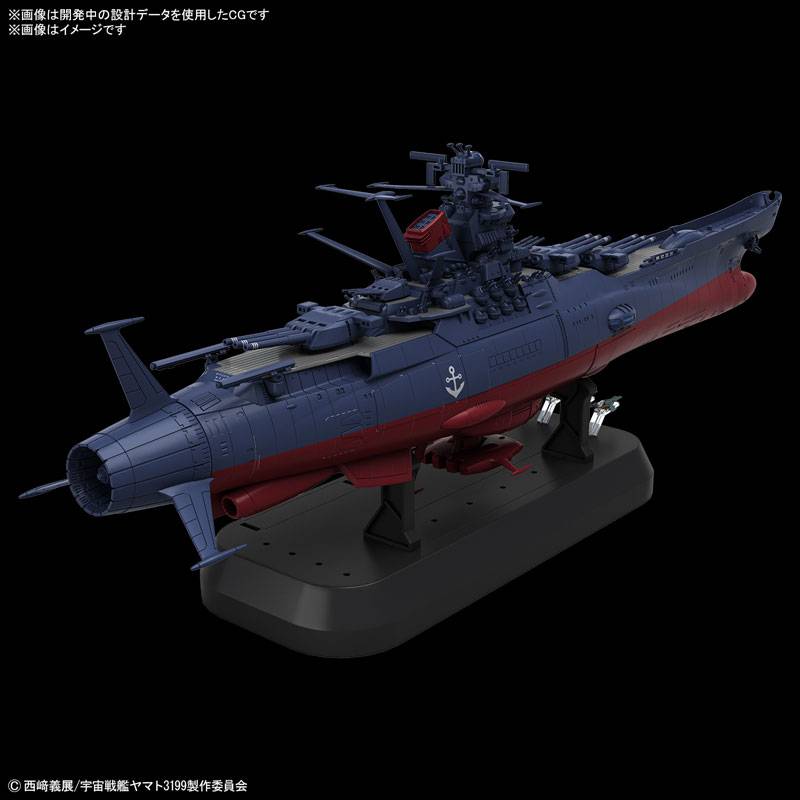 Space Battleship Yamato 3199 – Be Forever Yamato: REBEL 3199 – 1/1000 – Bandai