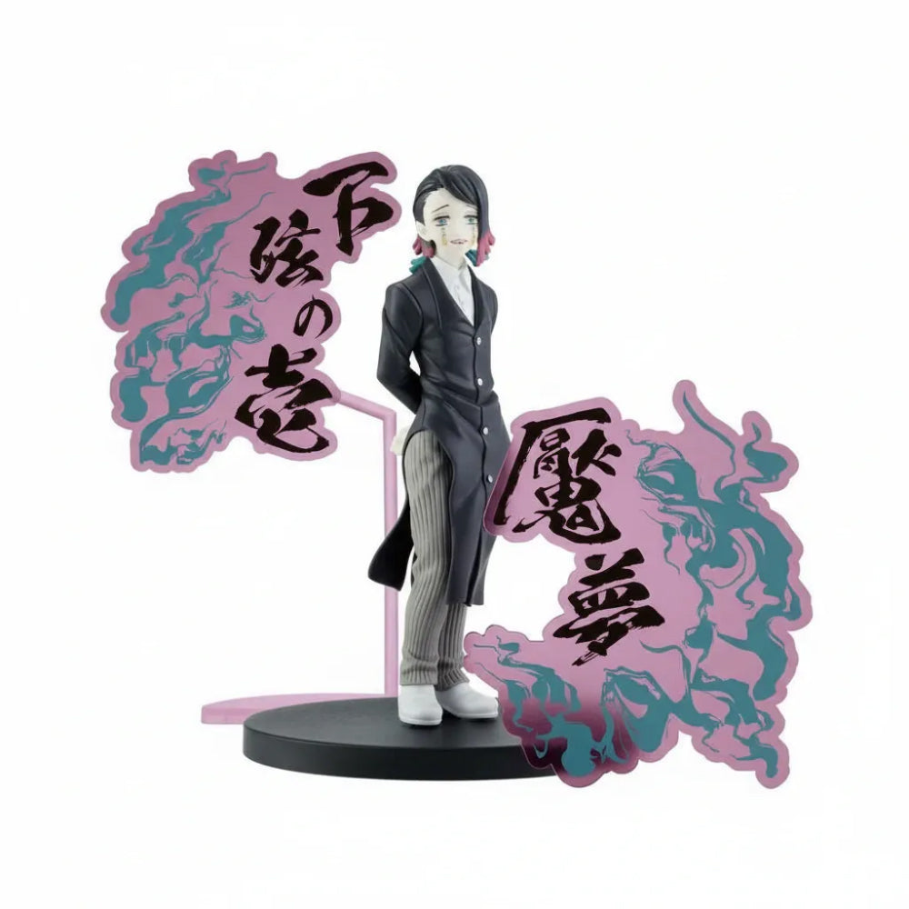 Estátua Enmu – Demon Slayer: Kimetsu no Yaiba – Demon Series EX – Banpresto