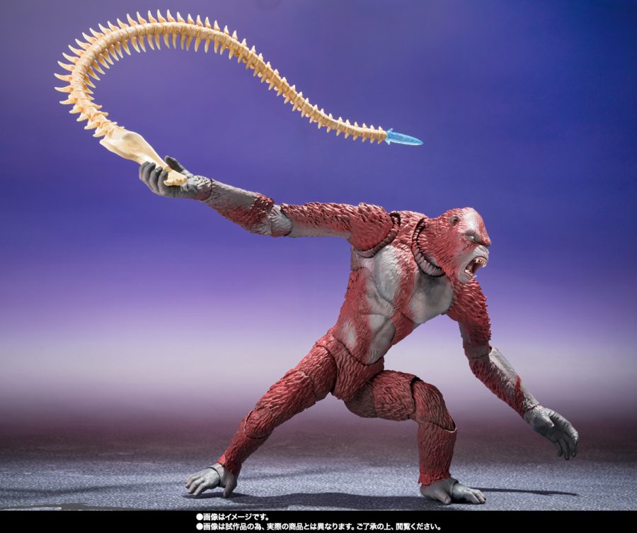 SKAR KING - GODZILLA X KONG: THE NEW EMPIRE - S.H.MonsterArts - BANDAI