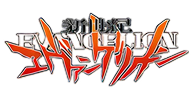 Evangelion